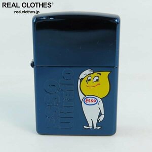 ZIPPO/ジッポー ESSO Ultraflo エッソ ブルーチタン 2002年製 /LPL