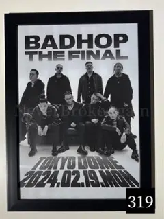 【A4 黒額縁付】Badhop バットホップ　Thefinal