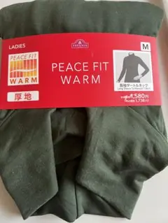 PEACE FIT WARM レディース 【M】 長袖タートルネック　グリーン