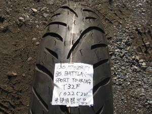 未使用展示品　120/70ZR17　’22製　ブリジストン BATTLAX SPORT TOURING T32F