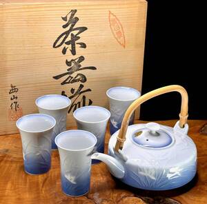 未使用　有田焼　伊万里焼　西山作 茶器揃　急須　湯呑　5客セット　共箱