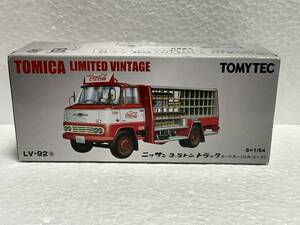 古いミニカー★TOMICA LIMITED VINTAGE LV-92 日産3，5トントラック★当時物