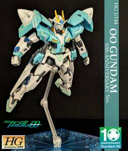 HG 1/144 ダブルオーガンダム （GUNPLA 00 10th ANNIVERSARY Ver. ）完成品（機動戦士ガンダムOO）