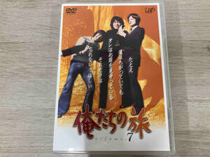 DVD 俺たちの旅 VOL.7