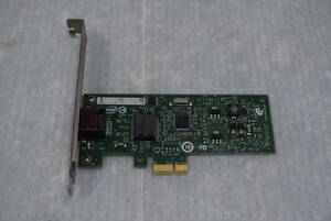 CB4555 L ★* HP Intel Pro 1000 CT Desktop PCI-Express 1 x RJ45 635523-001