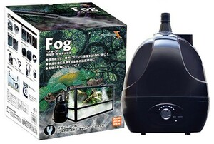 ゼンスイ　フォグ　爬虫類・植物用加湿器