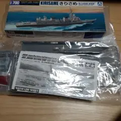 WLシリーズの護衛艦「きりさめ」と輸送艦「しもきた」の2隻セット