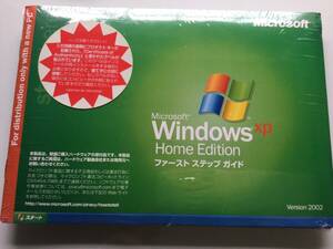 Windows XP Home Edition SP2 インストールCD @正規DSP版@ プロダクトキー・シール付き