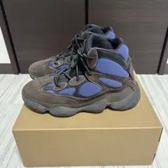 adidas Yeezy 500 Tyrian イージー ティリアン アディダス