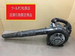 013♪ジャンク品・店頭引取限定商品♪マキタ makita エンジンブロワ EUB4250 動作不可 パーツ取り