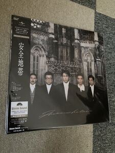 送料込即決【未開封新品】アナログレコード 　 《安全地帯ベスト》 　LP　アナログ盤