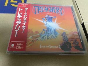 EARTHSHAKER トレチュアリー CD アースシェイカー