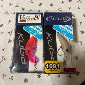 新品未開封2個セット　ValkeIN ヴァルケイン　Kuga クーガ　36mm 2.1g セイバーピンク　カフェシャレッドグロー