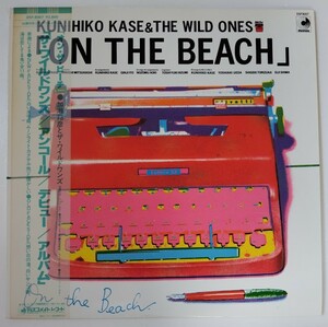 加瀬邦彦とザ・ワイルド・ワンズ On The Beach/1981年Discomate DSF-8007帯付き国内盤