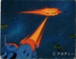 さらば宇宙戦艦ヤマト愛の戦士たち 当時物10円2枚引きカード 249 『デスラー艦』 松本零士 アマダ