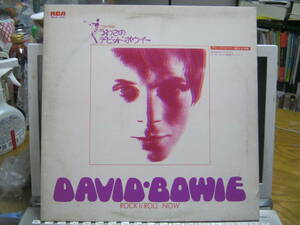 デビッド・ボウイ DAVID BOWIE / 