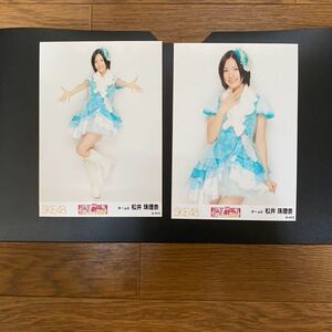 SKE48 松井珠理奈 写真 会場 春コン 専用劇場は秋までにできるのか? 2種