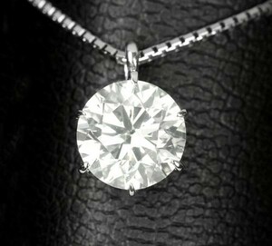 「華」一粒 ダイヤモンド ネックレス 大粒 最大1.0ct PT900 プラチナ製品 国内生産　32 4 3311