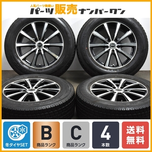 【程度良好品】DOS 17in 7J +48 PCD114.3 グッドイヤー アイスナビ SUV 225/65R17 エクストレイル CX-5 CX-8 CR-V レガシィアウトバック