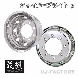 花魁JAPAN アルミホイール シャイニーブライト ×1本 19.5インチ / 6.75J / 8H / SET+147mm 新ISOタイプ JWL-T/VIA規格適合 OT-S1-195