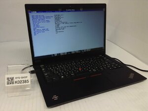 ジャンク/ LENOVO 20NLA001JP ThinkPad X395 AMD Ryzen5 PRO 3500U メモリ8.19GB NVME256.06GB 【K02385】