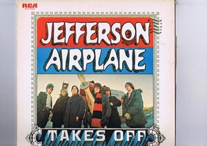 インサート付き 国内盤 LP Jefferson Airplane / Jefferson Airplane Takes Off / ジェファーソン・エアプレイン テイクス・オフ RCA-6028