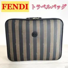 FENDI フェンディ　トラベルバッグ　旅行かばん　ペカン柄　ブラウン系104