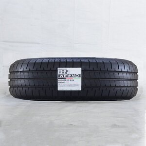 送料無料 195/65R15 91H BRIDGESTONE ブリヂストン ニューノ NEWNO 23年製 正規品 新品 サマータイヤ 1本価格 【セール品】