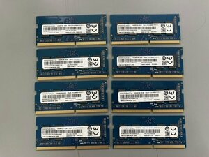 RAMAXEL NOTE用 4GB PC4-2666V(DDR4-21300) MM 8枚SET 動作OK 98420