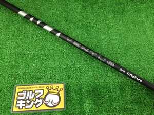 GK春日井■【新品】 454 フジクラ VENTUS BLACK(2024) 5S US 44.125インチ ピン後期スリーブ★シャフト★ドライバー★人気★激安★お買い得