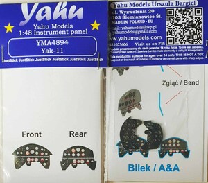 ヤフーモデル YMA4894 1/48 Yak-11 計器盤 （ビレック / A&A用）