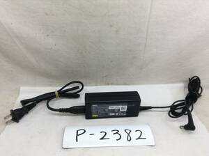 P-2382 NEC 製 ADP-65JH E 仕様 19V 3.42A ノートPC用ACアダプター　即決品