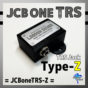 JCBoneTRS-Z】JCB one TRSZ《 超便利 #ジャンクションボックス:ボード内の配線整理 #Western Electric 》=TRSZ=【1系統/TRS】 #LAGOONSOUND