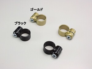 ハリケーン HS2700B セパハン用 ホルダー左/右セット ブラック φ27×30mm