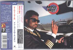 ☆MARLEY MARL(マーリー・マール)/In Control Volume1◆88年リリースの超豪華メンツ大挙参加の超DOPE＆ILLな歴史的大名盤！◇レア＆廃盤★