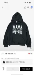 【雷市場（ポンジャン）商品韓国直送】 ザ・コールドリスト モーメント TCM mama フード付きTシャツ