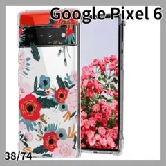 Google Pixel 6 ケース 軽量 薄型 クリア 花柄 赤