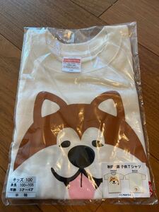 秋田犬顔　Tシャツ　キッズ　100cm