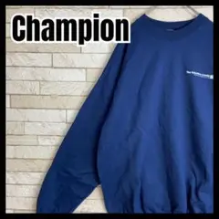 Champion 企業 ロゴ スウェット 丸首 太アーム ゆるダボ スケーター