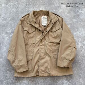 【ALPHA INDUSTRIES】アルファインダストリーズ 80s M-65 フィールドジャケット ミリタリージャケット 旧タグ 80年代 ヴィンテージ USA製