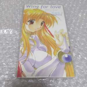 ルナ・ウィング〜時を越えた聖戦〜/笠原弘子/Wing for love（ウィング・フォー・ラヴ） 新品未開封