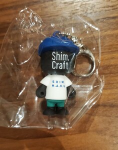 【新品】new Shim.くん キーホルダー 2024 シムくん キーホルダー H.A.K.Uくんコラボ