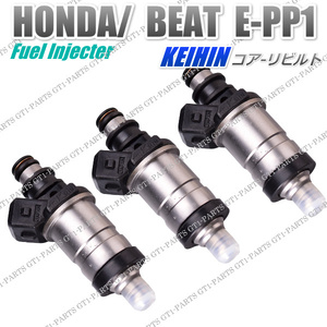 HONDA　ビート　BEAT　E-PP1　660MTREC　燃料インジェクター　フューエルインジェクター　３本セット　純正　KEIHIN