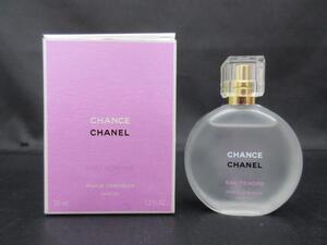 残9割 シャネル CHANEL チャンス オー タンドゥル ヘア オイル 35ml