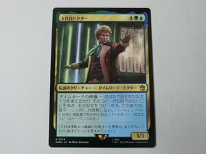 MTG 美品 【６代目ドクター】 （レア） ドクター・フー WHO 日 9枚迄