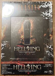 【新品・未開封】 HELLSING OVA 20th ANNIVERSARY DELUXE STEEL LIMITED Blu-ray / ヘルシング ブルーレイ