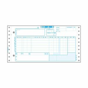 【新品】(まとめ）TANOSEE 家電統一伝票(E様式) 10×5インチ 5枚複写 1箱(1000組)【×3セット】