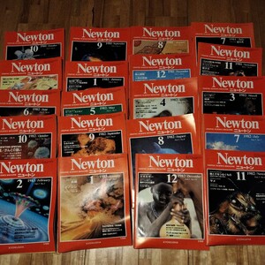 ニュートン Newton 科学雑誌 当時物 1981/7 から1983/2 20冊まとめて 雑誌 教育社