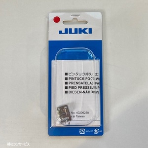 JUKI　家庭用コンピュータミシン HZL-F系用　ピンタック押え（太５本）