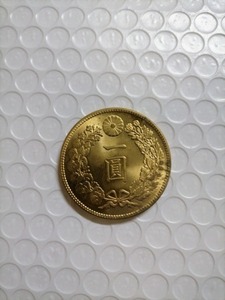 古銭 一圓貨　新一圓貨 明治24年 古銭 th-0134-20013GUGR